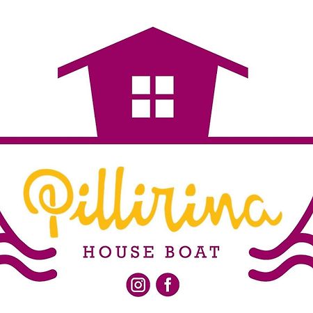 فندق Pillirina House-Boat مارزاميمي المظهر الخارجي الصورة